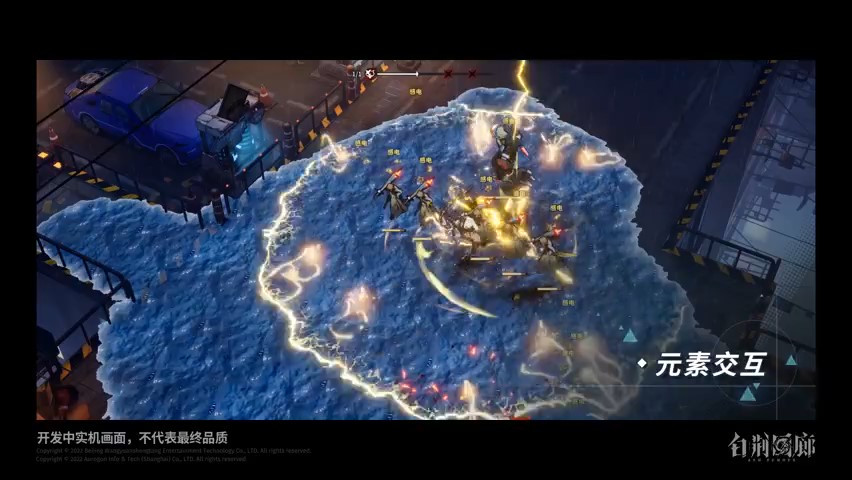 烛龙手游新作《白荆回廊》测试开启 全新实机PV公布