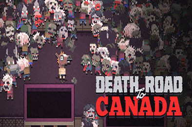 加拿大不归路 / Death Road to Canada