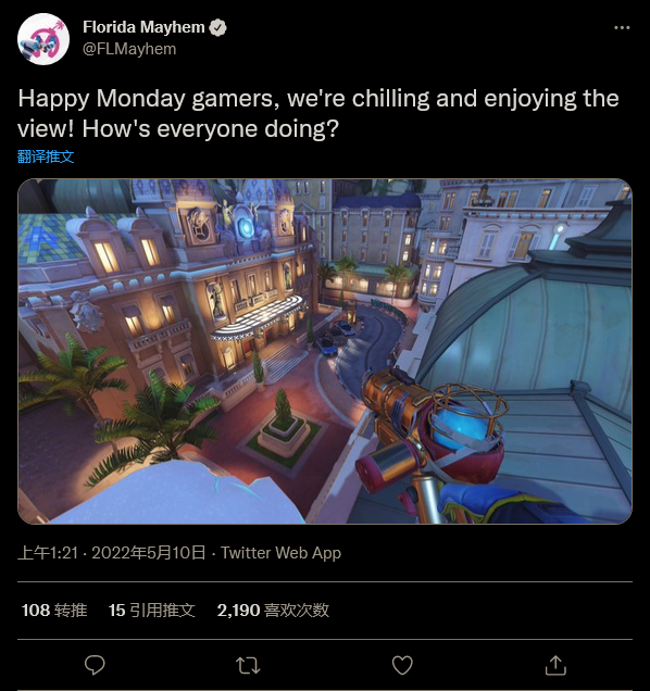 守望联赛职业队伍比赛利用漏洞 被判无效局重赛