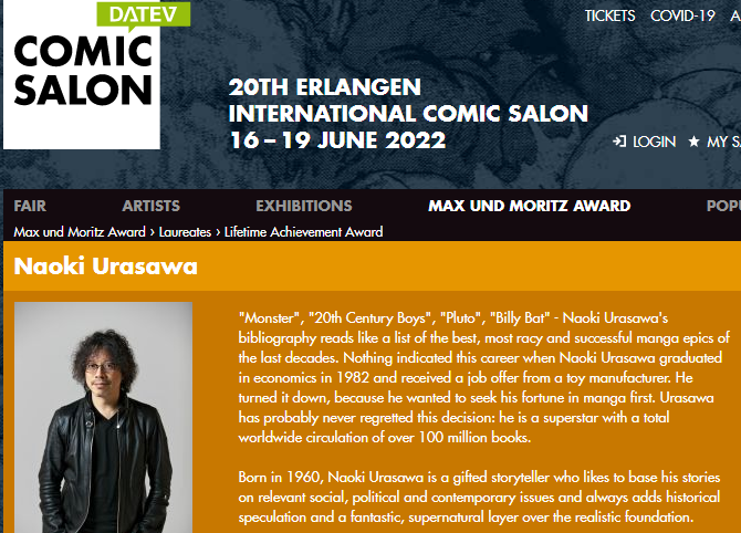 浦泽直树斩获德国埃尔兰根漫展终身成就大奖