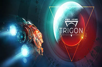 特里贡：太空故事 / Trigon: Space Story v1.0.10