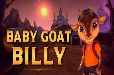 山羊宝宝比利 / Baby Goat Billy