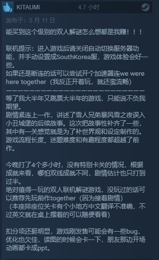 合作解密<a href=