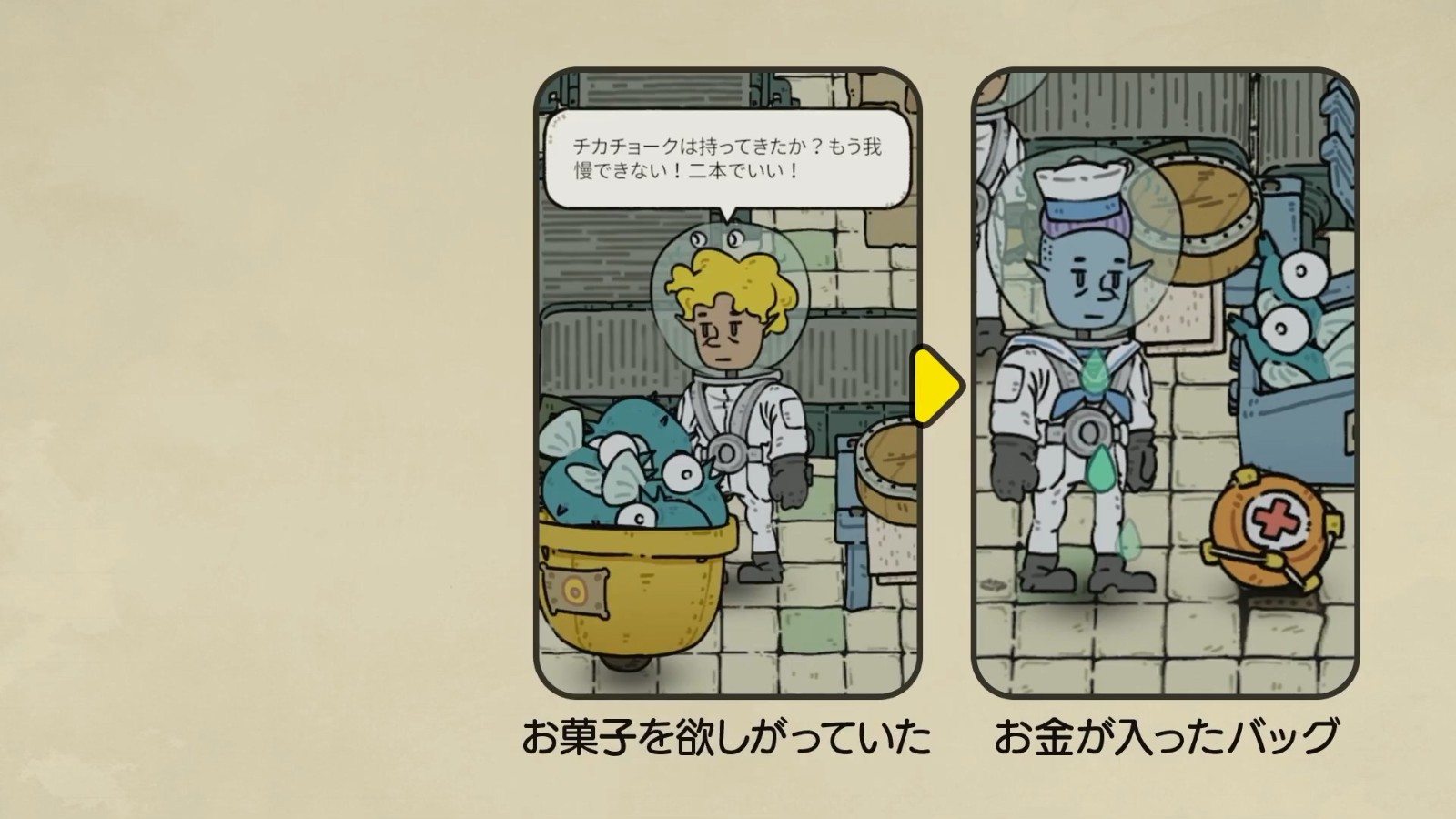 任天堂新一期直面会 多款独立<a href=