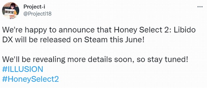 I《甜心选择2:：Libido  DX》于6月在Steam上发布。
