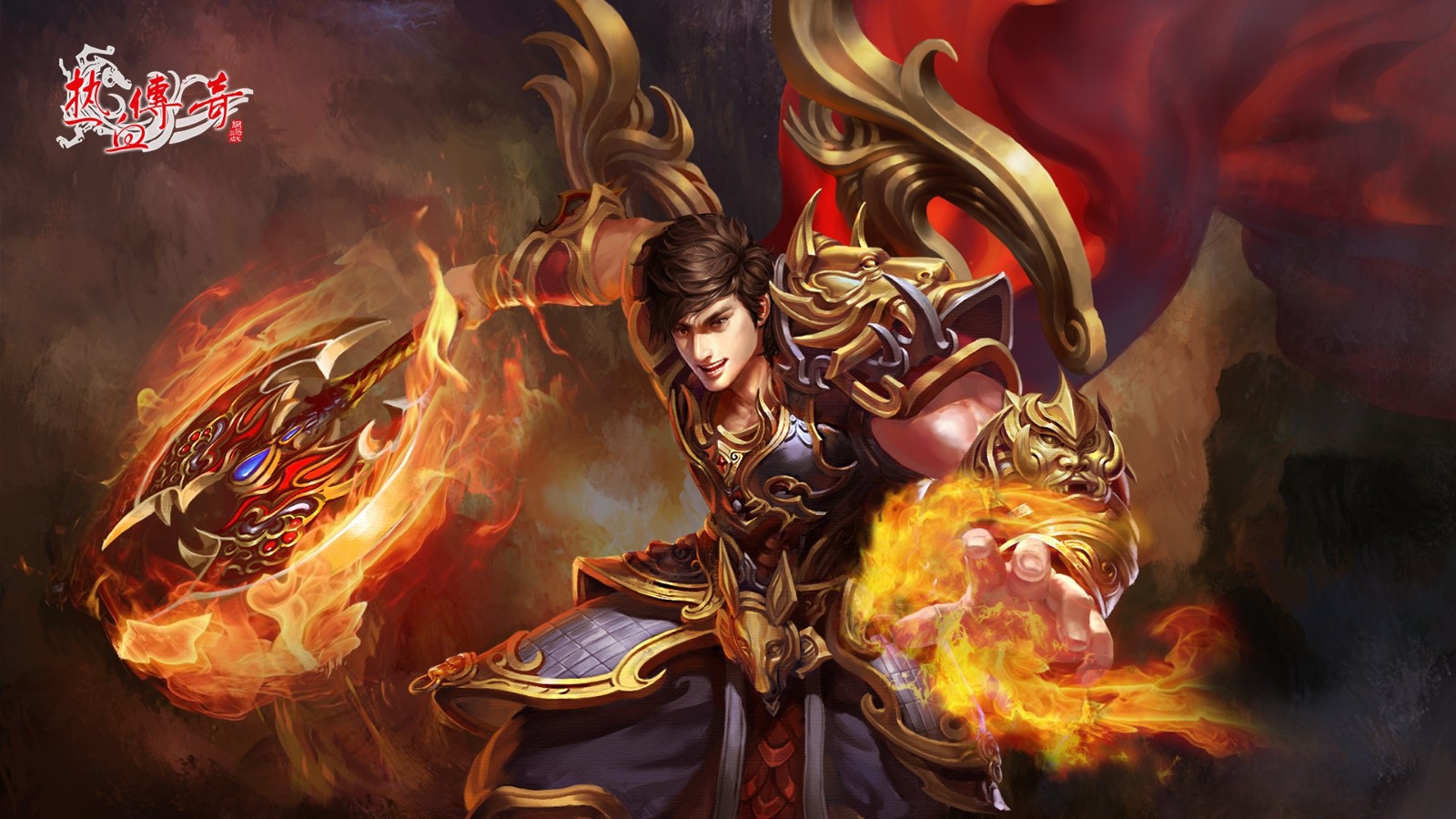 3人开《热血传奇》私服获利1500多万，亏损150万，被理解。