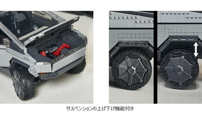 美泰玩具推特斯拉电动皮卡模型 完美还原近期发售