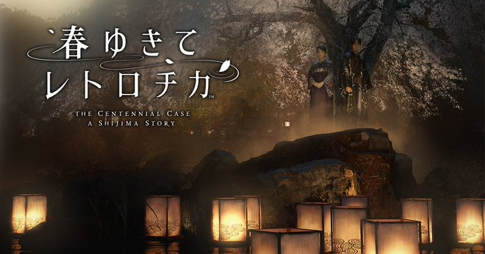 Famitong本周新作《春逝百年抄》 33分。