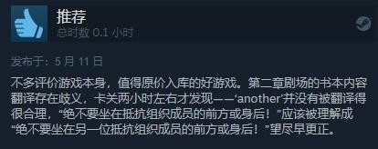 合作解密<a href=