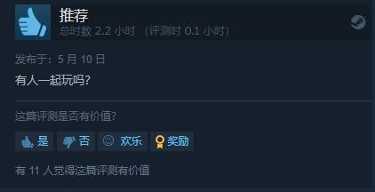 合作解密<a href=