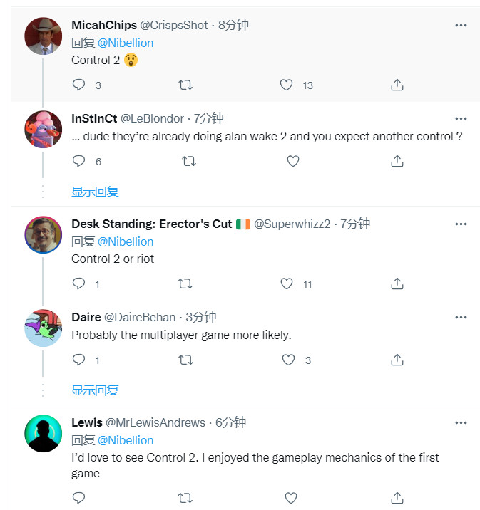 505公布春季发布会 玩家期待《控制2》亮相