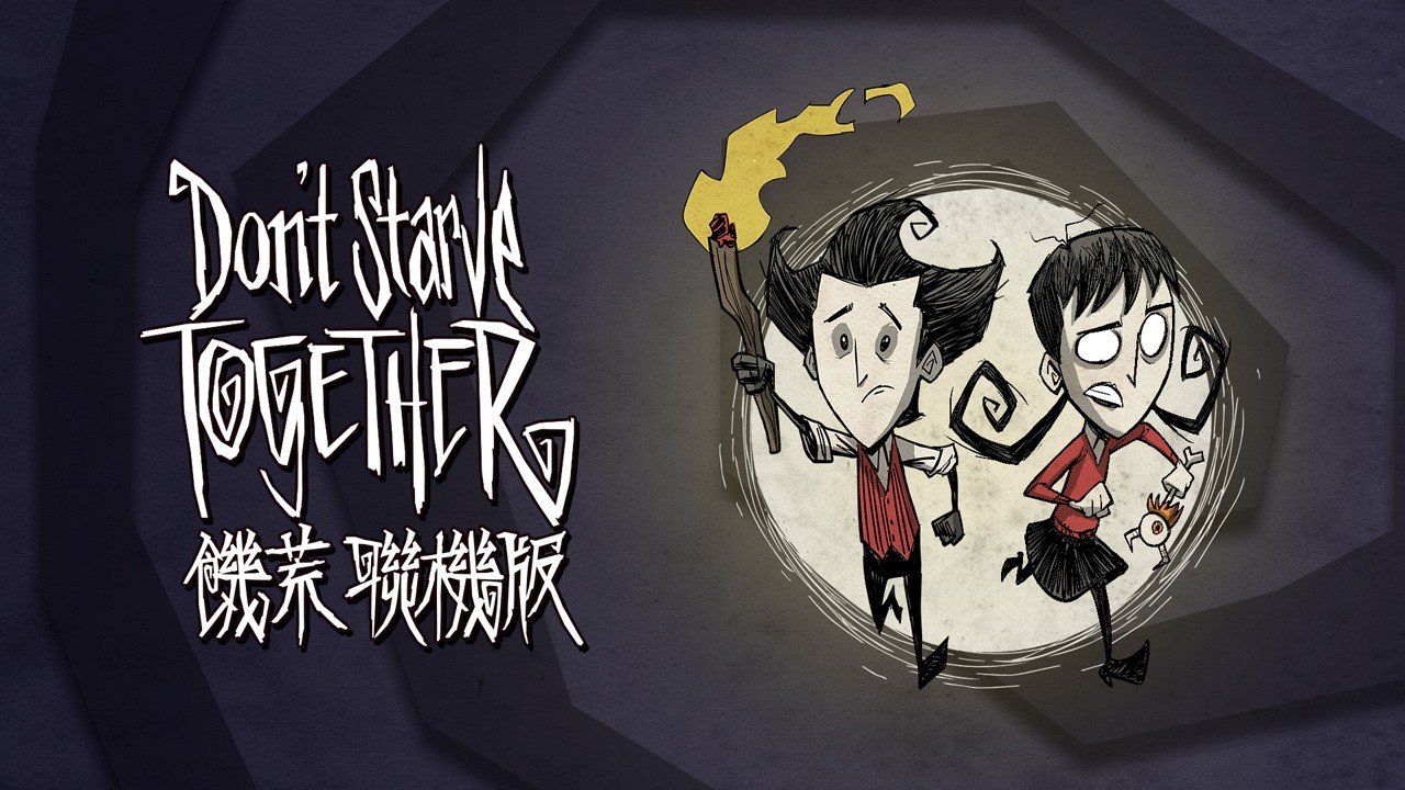 任天堂新直面会资讯 独立<a href=