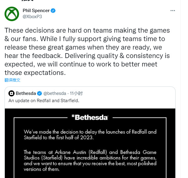 Xbox老板斯潘塞解释《星空》跳票：我们听到了反馈。