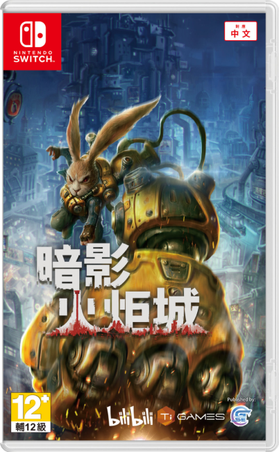 钛金公布了NS版本《暗影火炬城》的细节，7月12日正式发售。