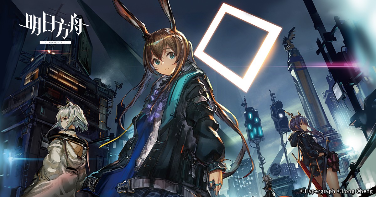 国家计算机病毒应急处理中心：多款<a href=