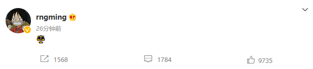 MSI赛事宣布RNG重赛 战队成员发博抗议不公