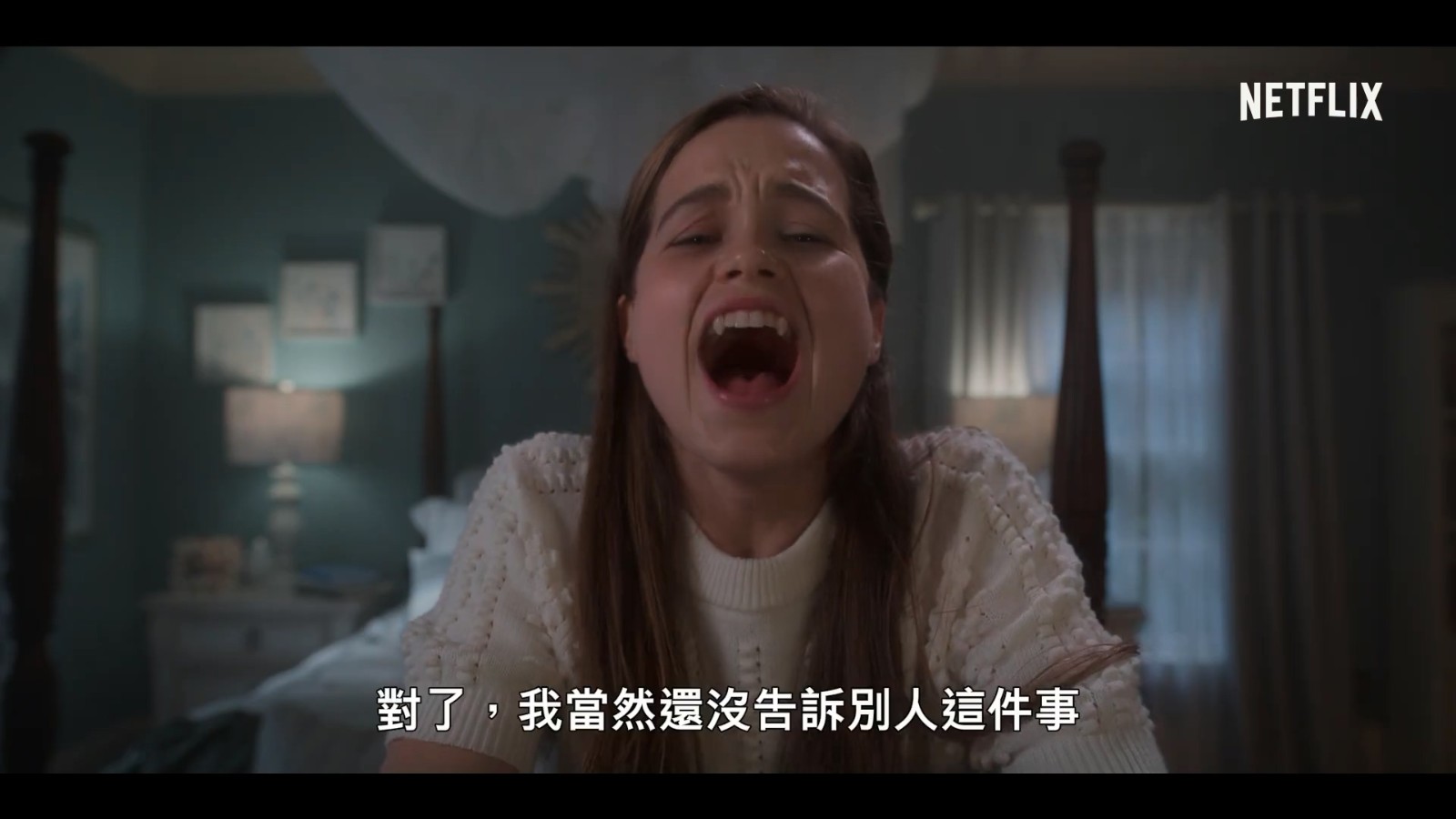 网飞女同奇幻剧《一猎钟情》中字预告 6月10日上线