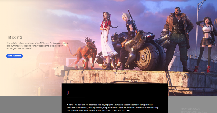 PS官网上线<a href=