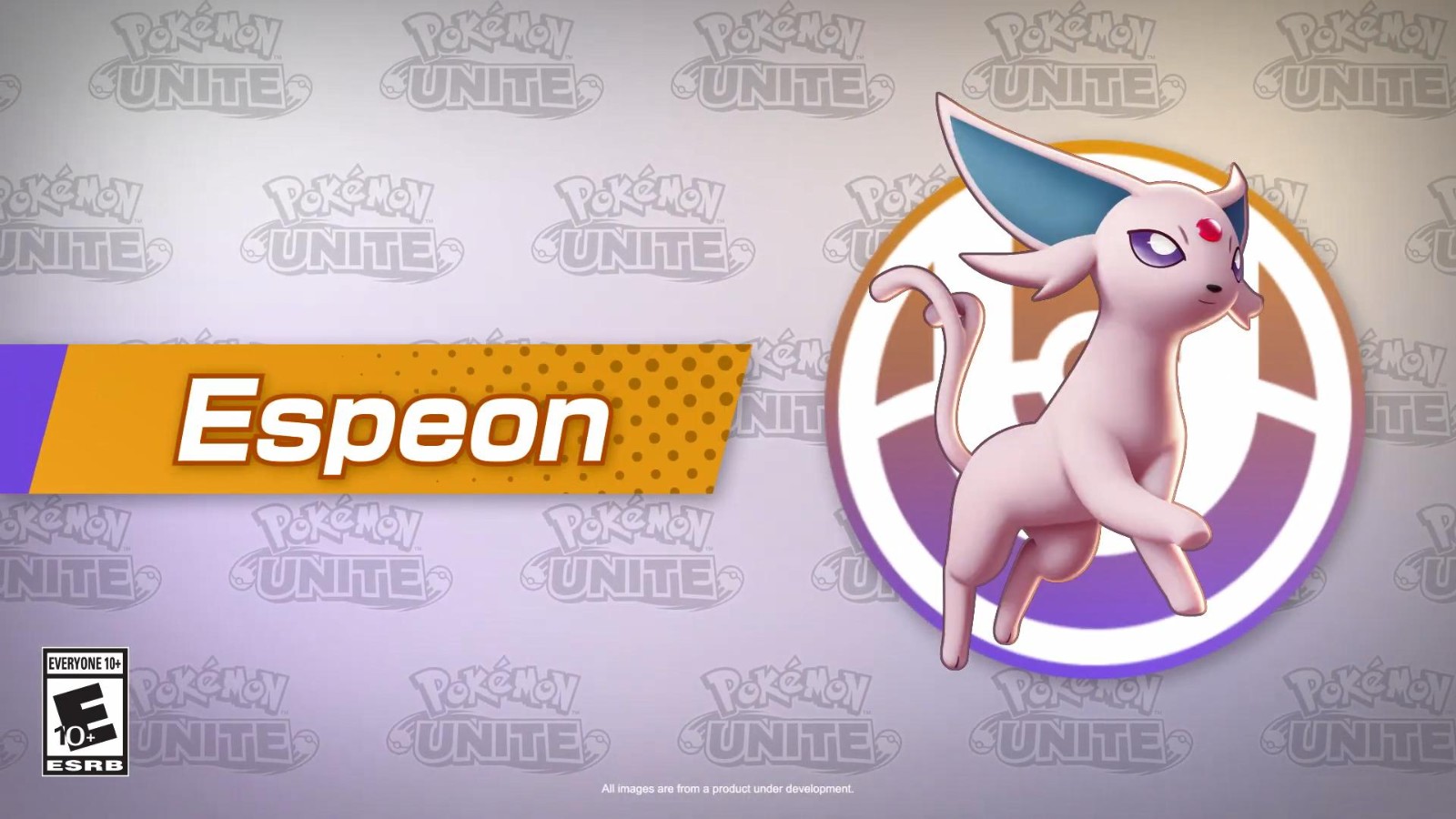 《宝可梦：大集结》“太阳精灵”今天在网上免费提供。