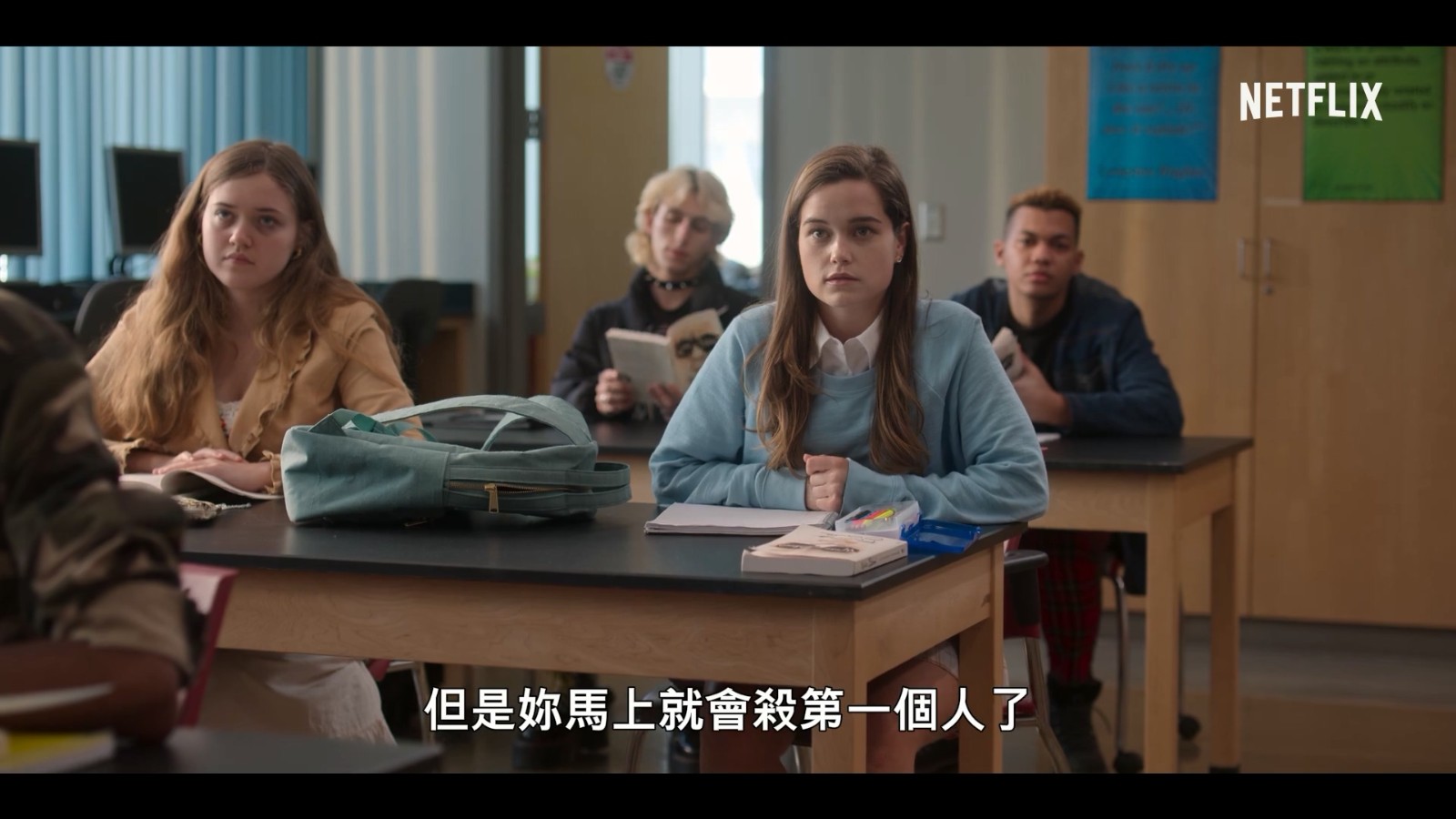 网飞女同奇幻剧《一猎钟情》中字预告 6月10日上线