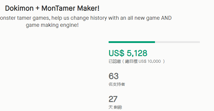 打造宝可梦风格<a href=