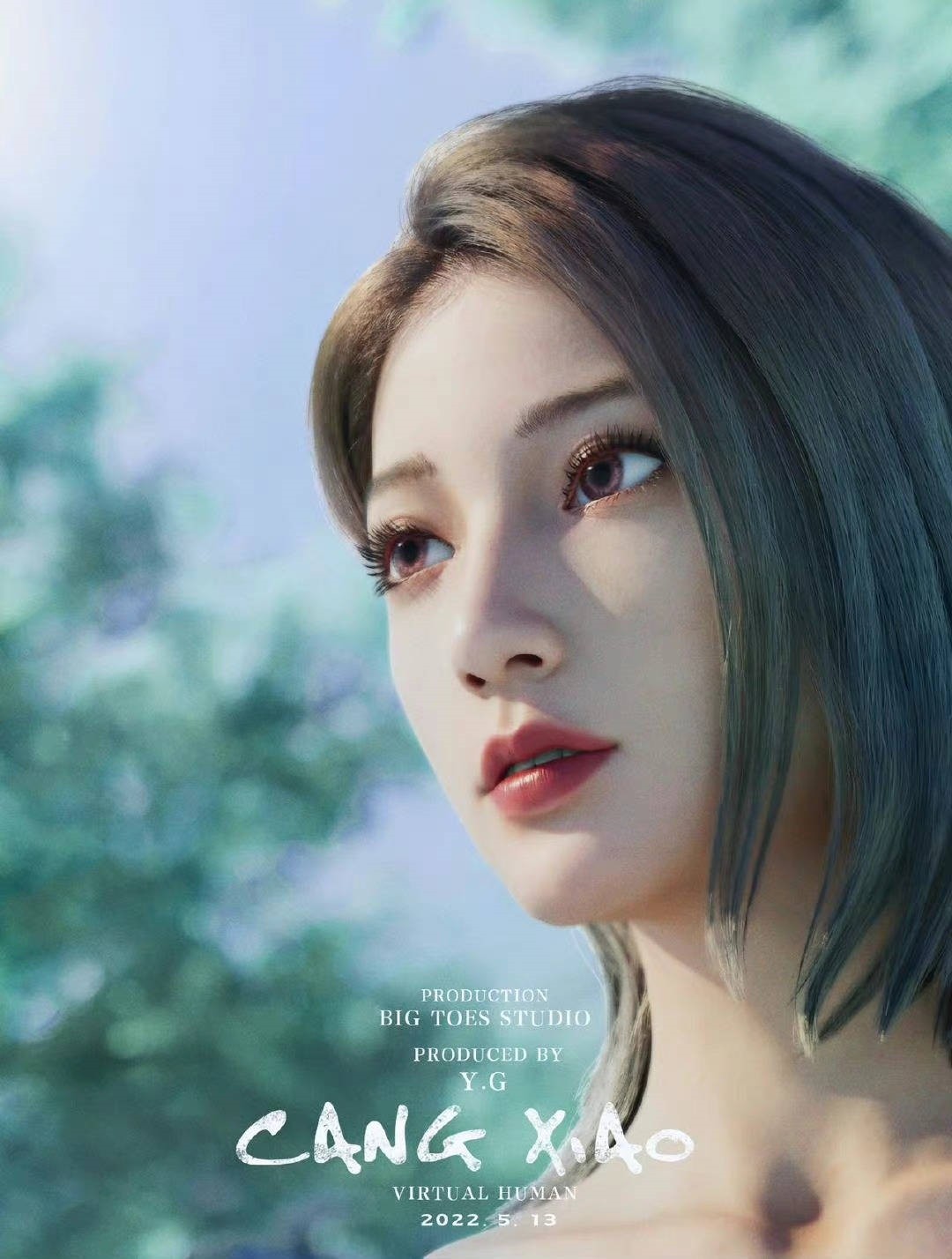 国内首位汽车虚拟博主小仓出道:颜值满满。