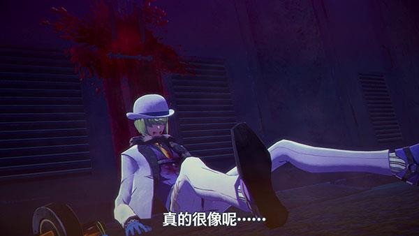 《灵魂骇客2》角色介绍影片第3弹“才藏”公开！