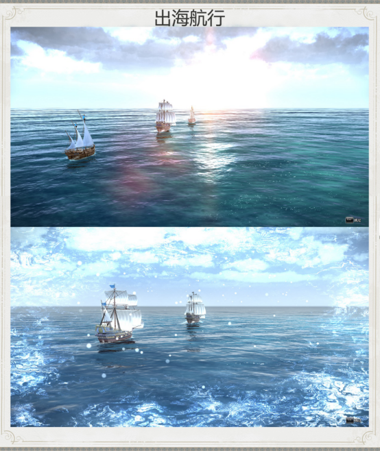 历经三年精心打磨：《代号：航海》Steam首次封闭限量测试，玩家限时招募中！