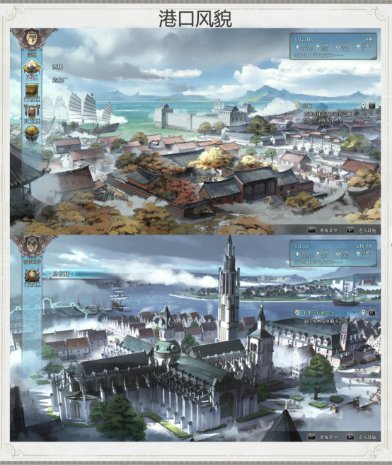 历经三年精心打磨：《代号：航海》Steam首次封闭限量测试，玩家限时招募中！