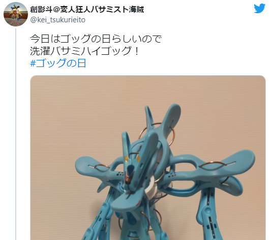 创意点缀生活 高玩用衣服夹子打造高达机体惟妙惟肖