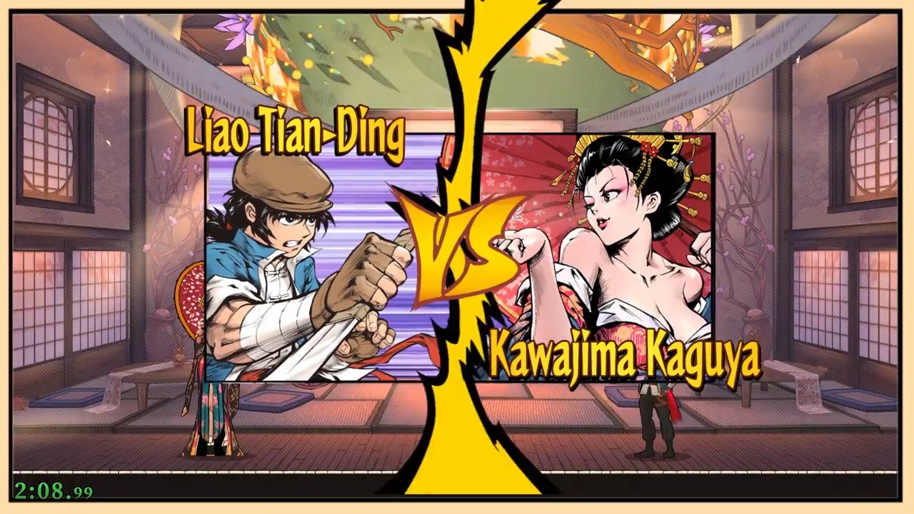 《廖添丁：绝代凶贼之末日》免费更新Boss Rush