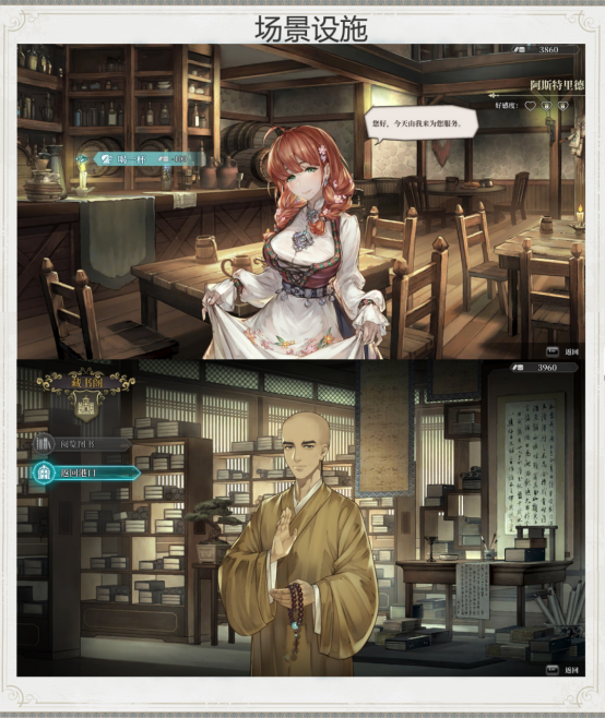 历经三年精心打磨：《代号：航海》Steam首次封闭限量测试，玩家限时招募中！