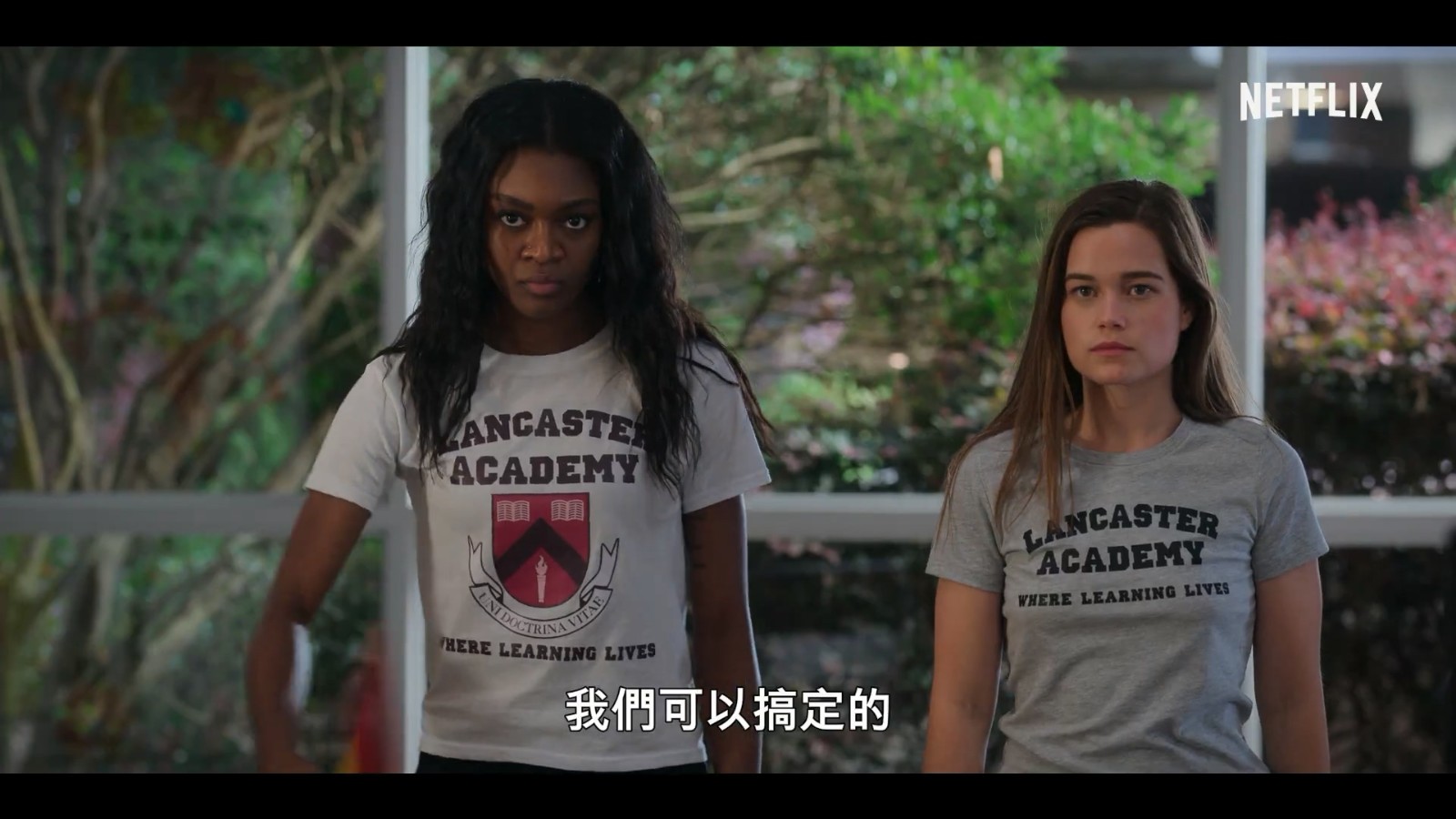 网飞女同奇幻剧《一猎钟情》中字预告 6月10日上线