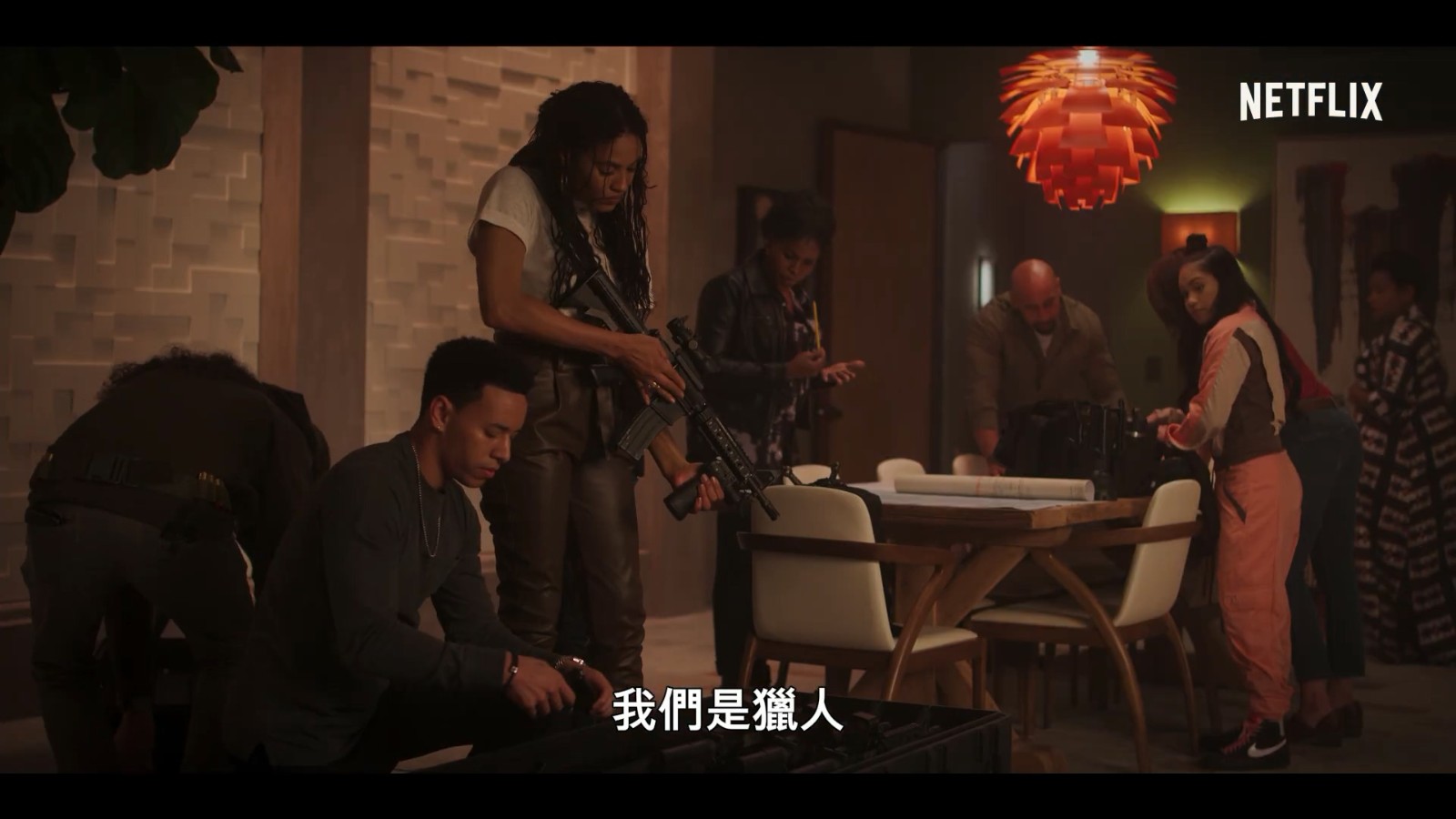 网飞女同奇幻剧《一猎钟情》中字预告 6月10日上线