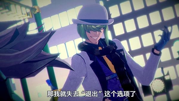 《灵魂骇客2》角色介绍影片第3弹“才藏”公开！