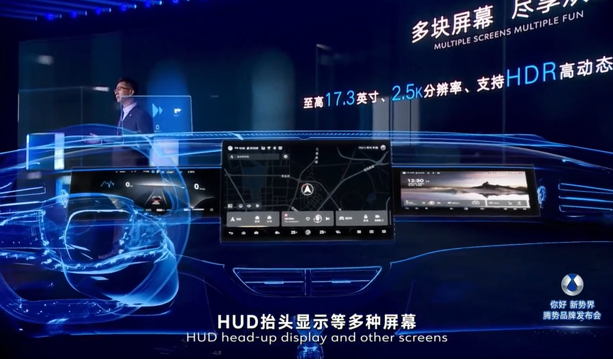 可化身大号<a href=