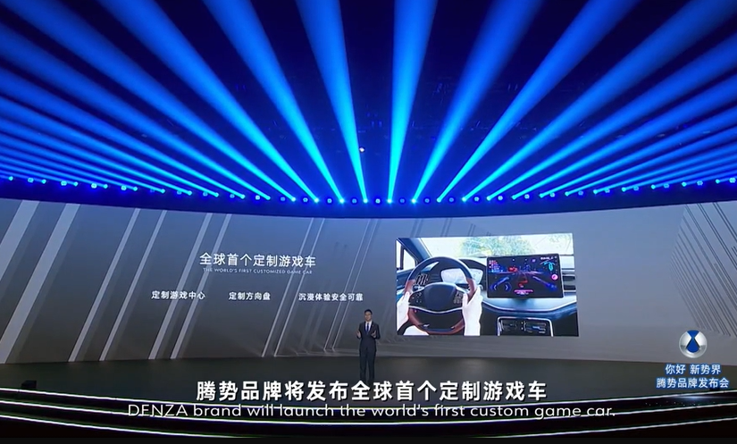 可化身大号<a href=