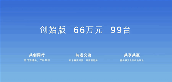 可化身大号<a href=