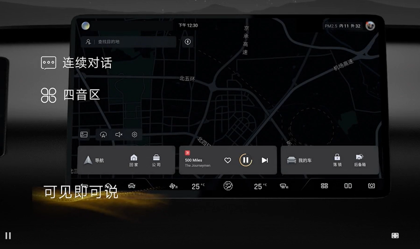 可化身大号<a href=