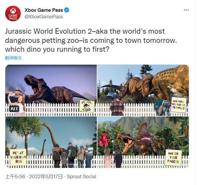 《侏罗纪世界：进化2》今天会登录Xbox游戏通行证。