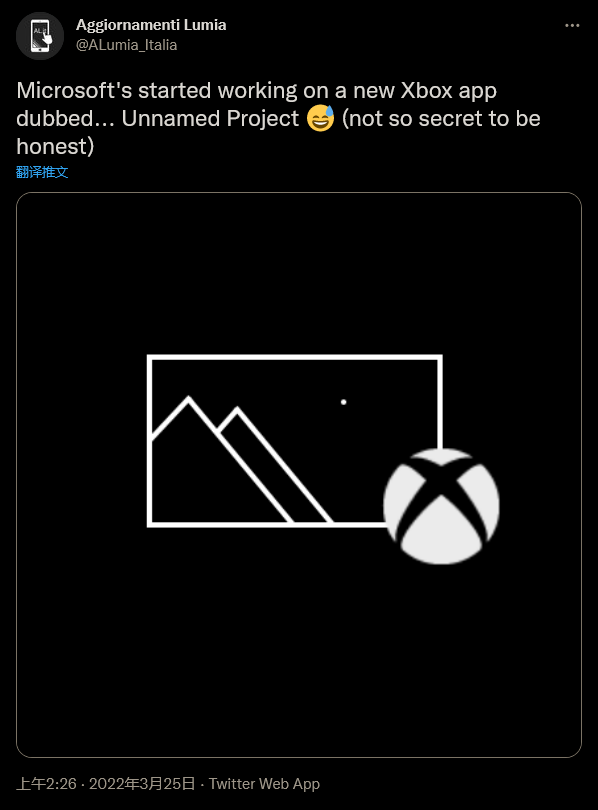 传微软正在开发Xbox动态背景编辑器
