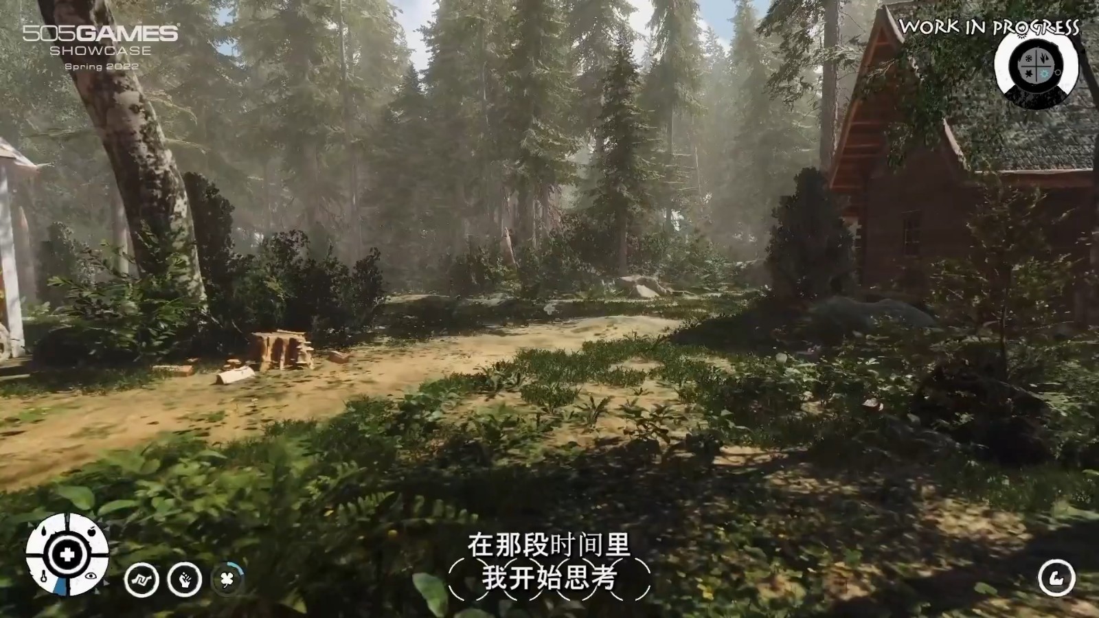 505Games游戏发布会，首次曝光两款新作