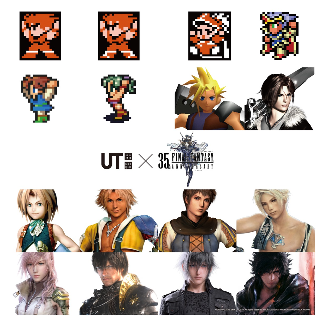 《最终幻想》优衣库35周年联名纪念t恤已经上市。