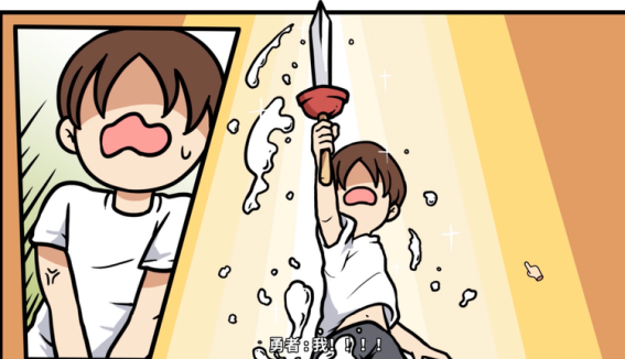 《少年的人间奇遇》今日发售，阿宅也能拯救世界