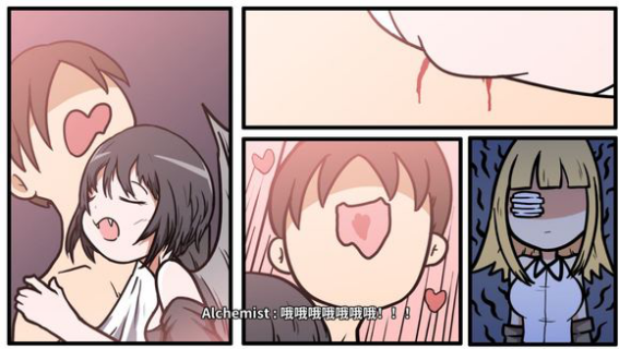 《少年的人间奇遇》今日发售，阿宅也能拯救世界