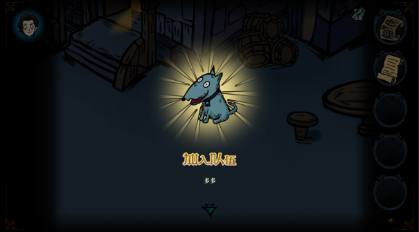 《沃姆斯传说：午夜新娘》即将在Steam上发售