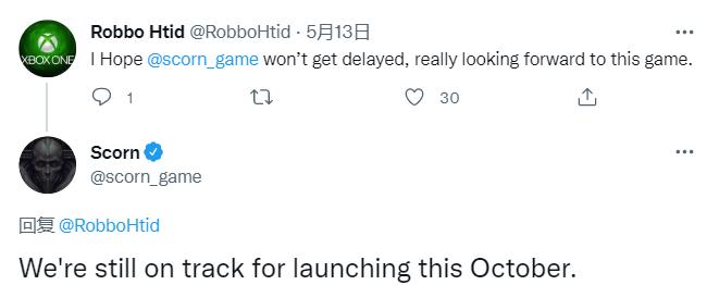 开发商强调Xbox恐怖<a href=