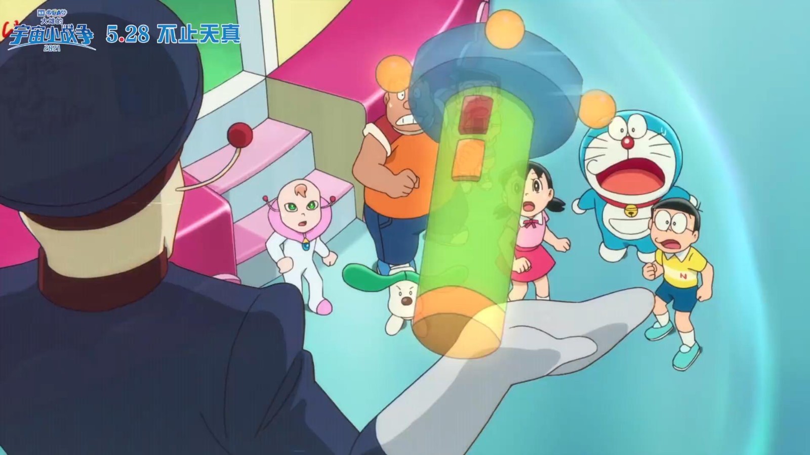 《哆啦A梦：大雄的宇宙小战争 2021》发布首支中文预告 5月28日上映