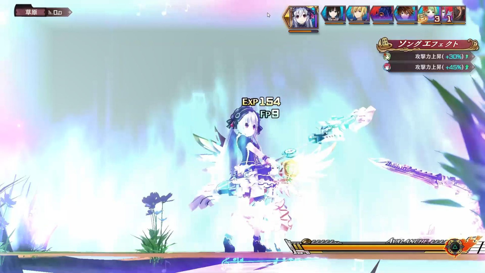 地雷社新作《妖精剑士F：Refrain Chord》完整PV公布 9月15日发售