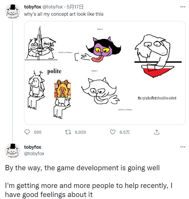 《三角符文》<a href=